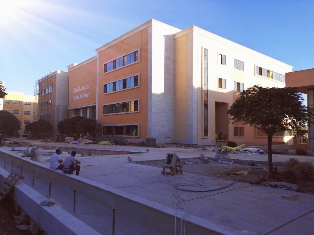 الجامعة السورية الخاصة spu